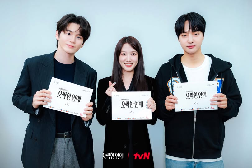 Novo kdrama com Park Eun Bin após sucesso de Wonderfools