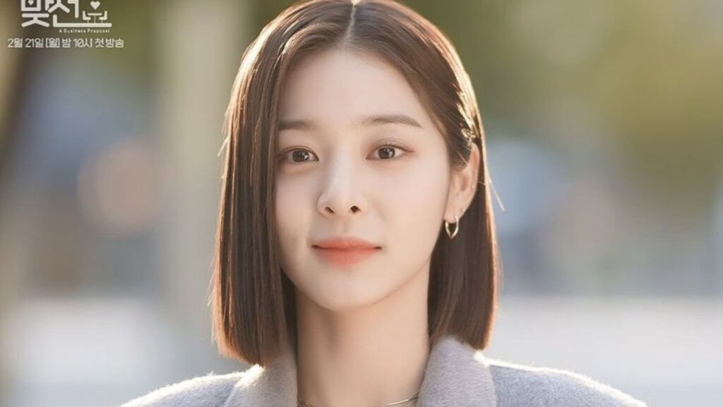 seol in ah pretendente surpresa 1