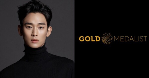 “Obrigado por confiarem em mim e esperarem por mim” Kim Soo Hyun retorna após provar sua inocência