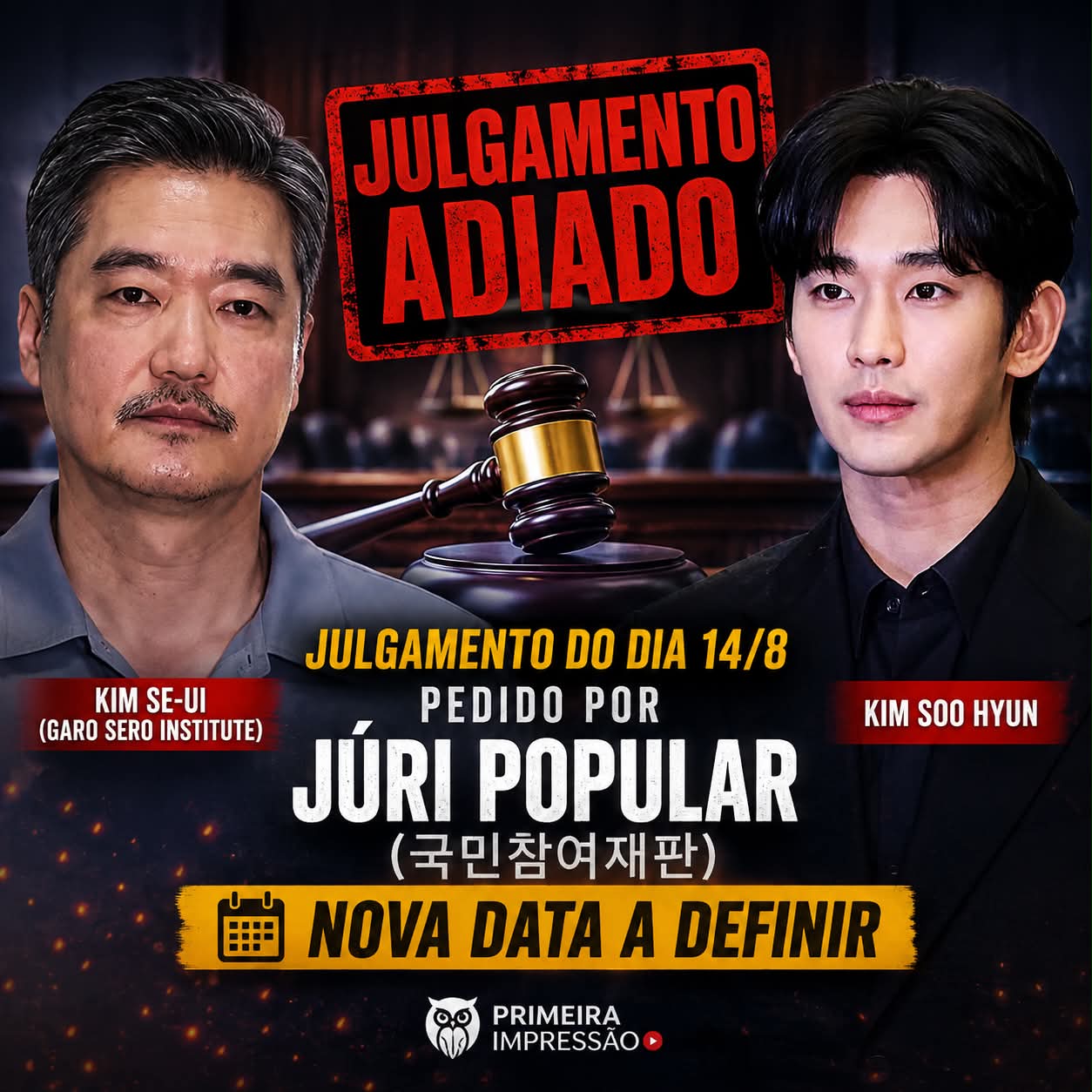 URGENTE: Kim Se Ui joga a última carta e pede júri popular para adiar julgamento contra Kim Soo Hyun!